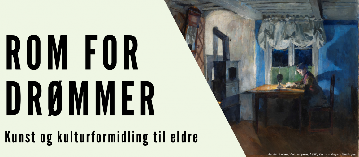 Plakat for seminaret Rom for drømmer
